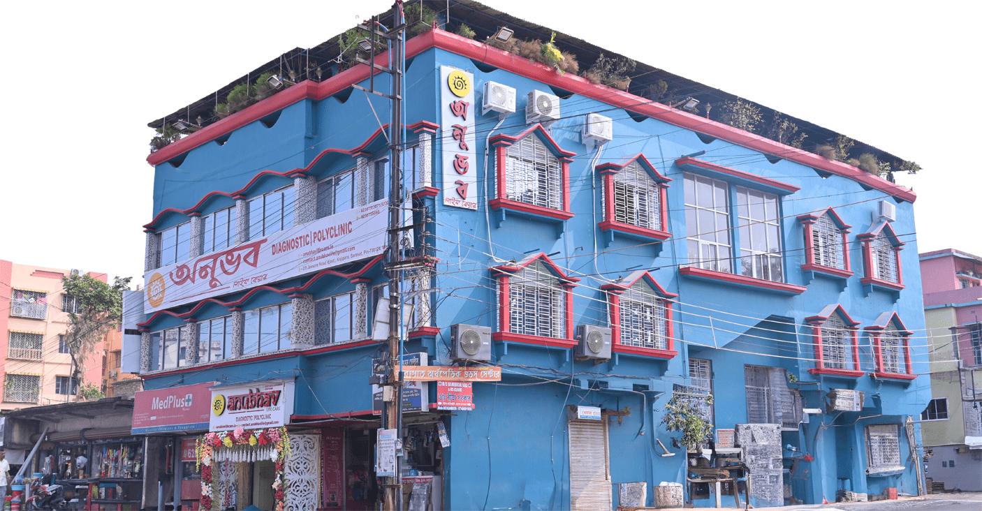 Anubhav Life Care Building